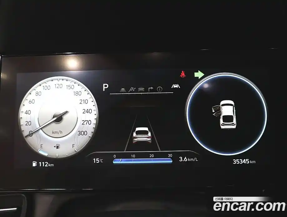 Hyundai Avante 2022 2.0 гидро в Москве № 1830855, фото 9
