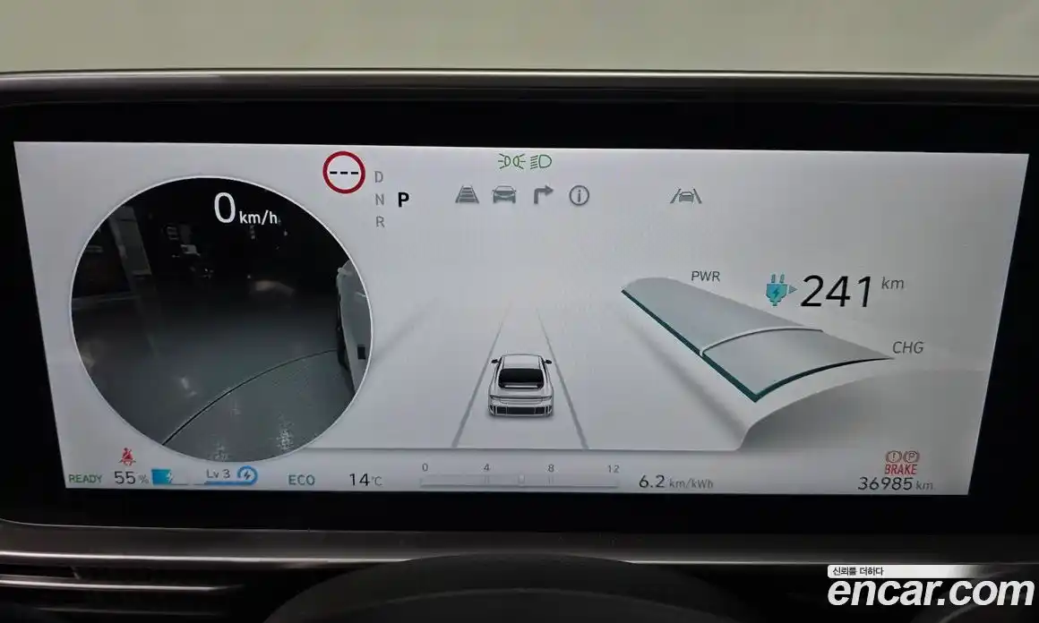 Hyundai Ioniq 6 2023 0.1 гидро в Москве № 1830893, фото 30