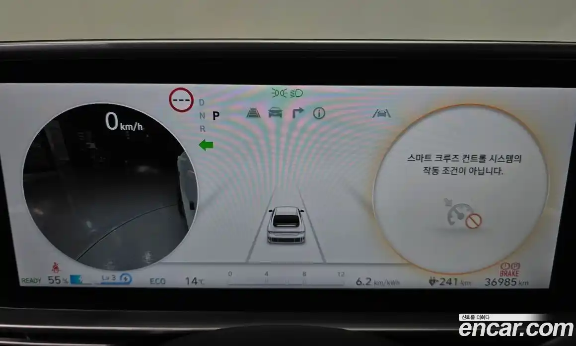 Hyundai Ioniq 6 2023 0.1 гидро в Москве № 1830893, фото 10