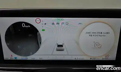 Hyundai Ioniq 6 2023 0.1 гидро в Москве № 1830893, миниатюра 10