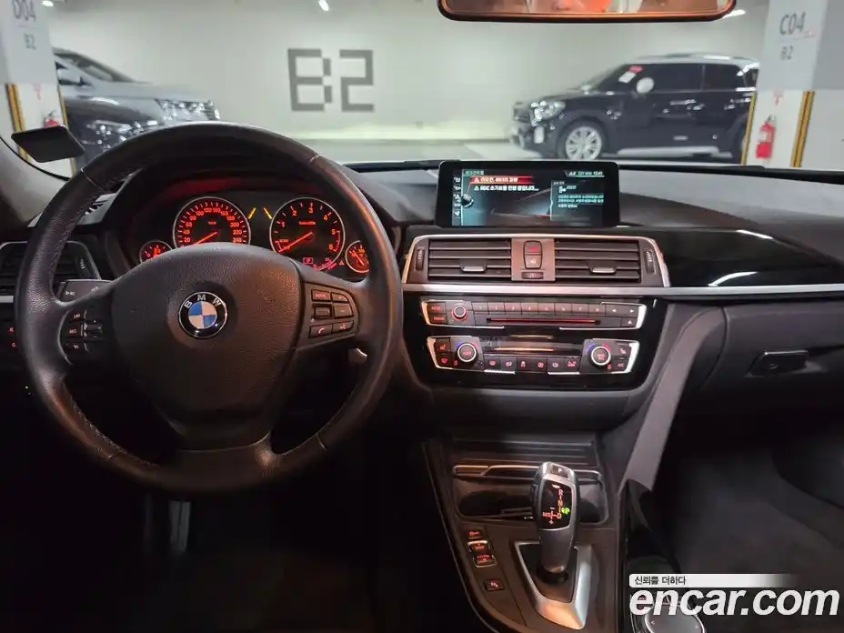 BMW 3-Series 2017 2.0 гидро в Москве № 1831205, фото 13