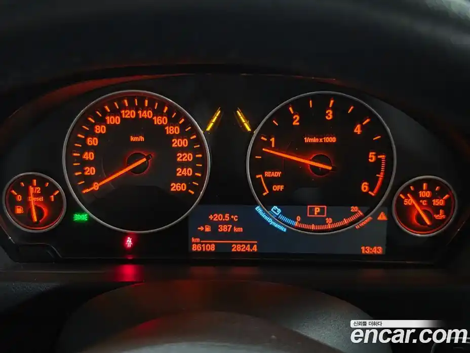 BMW 3-Series 2017 2.0 гидро в Москве № 1831205, фото 17