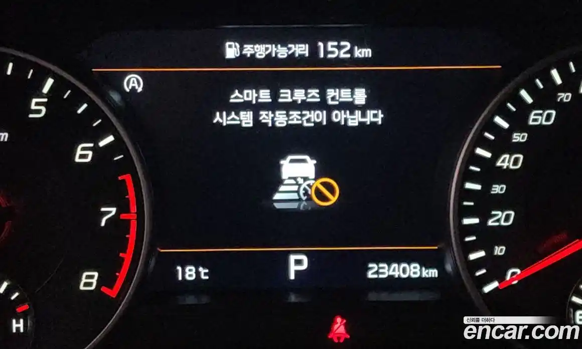Kia Stinger 2022 2.5 гидро в Москве № 1831663, фото 32