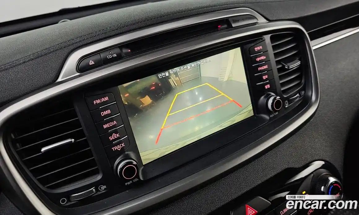 Kia Sorento 2015 2.0 гидро в Москве № 1831773, фото 22