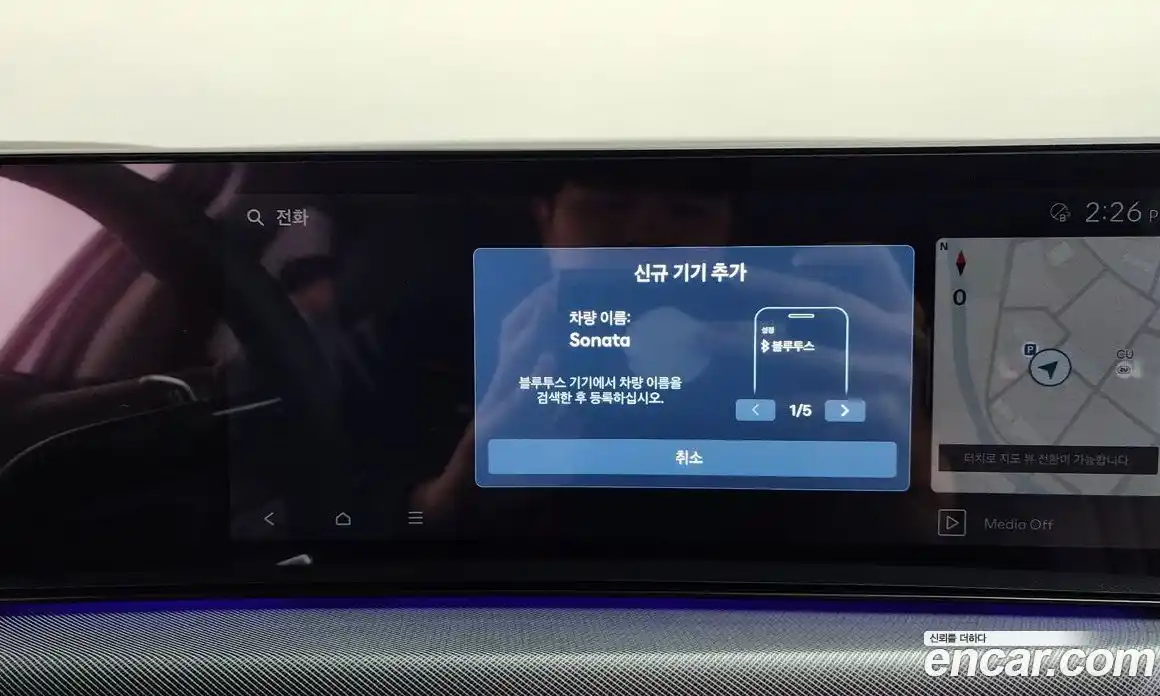 Hyundai Sonata 2025 1.6 гидро в Москве № 1903314, фото 32