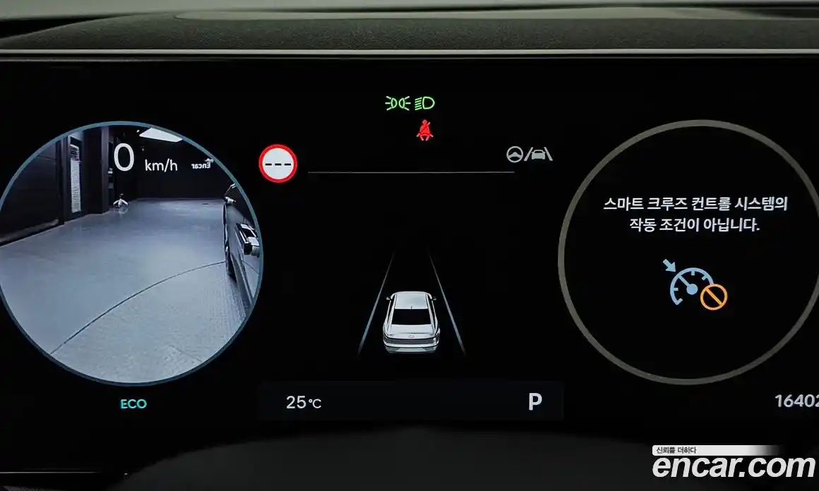 Hyundai Grandeur 2024 3.5 гидро в Москве № 1903518, фото 8