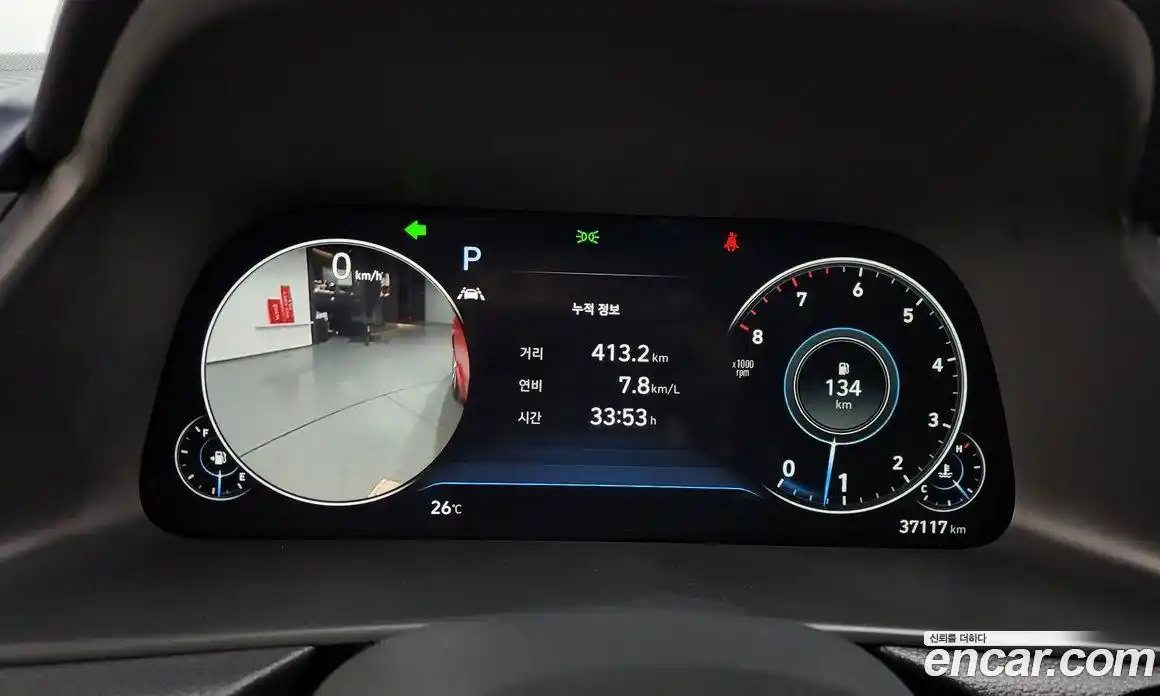Hyundai Sonata 2020 1.6 гидро в Москве № 1904019, фото 11