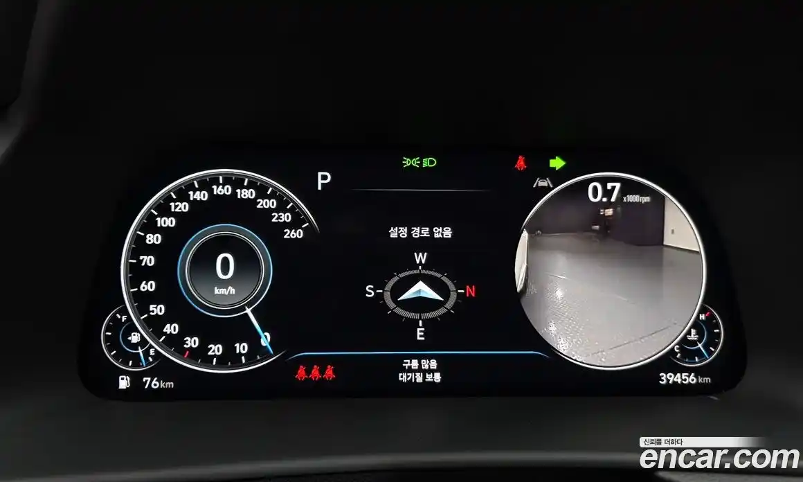 Hyundai Sonata 2022 2.0 гидро в Москве № 1904075, фото 11