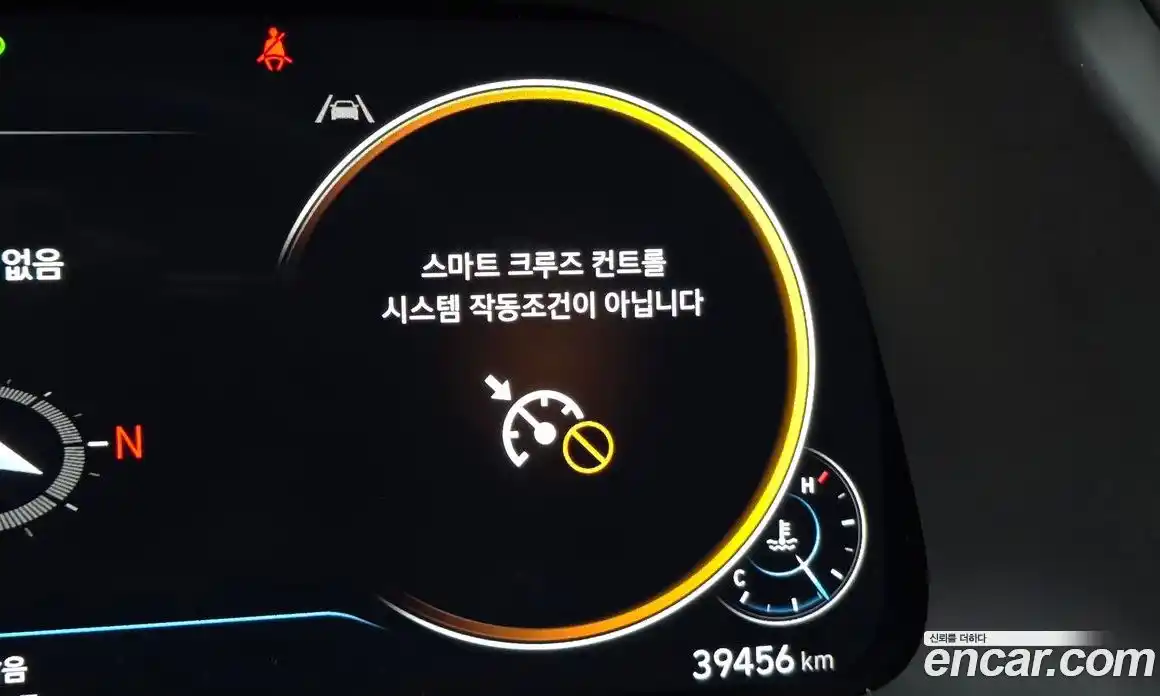 Hyundai Sonata 2022 2.0 гидро в Москве № 1904075, фото 21
