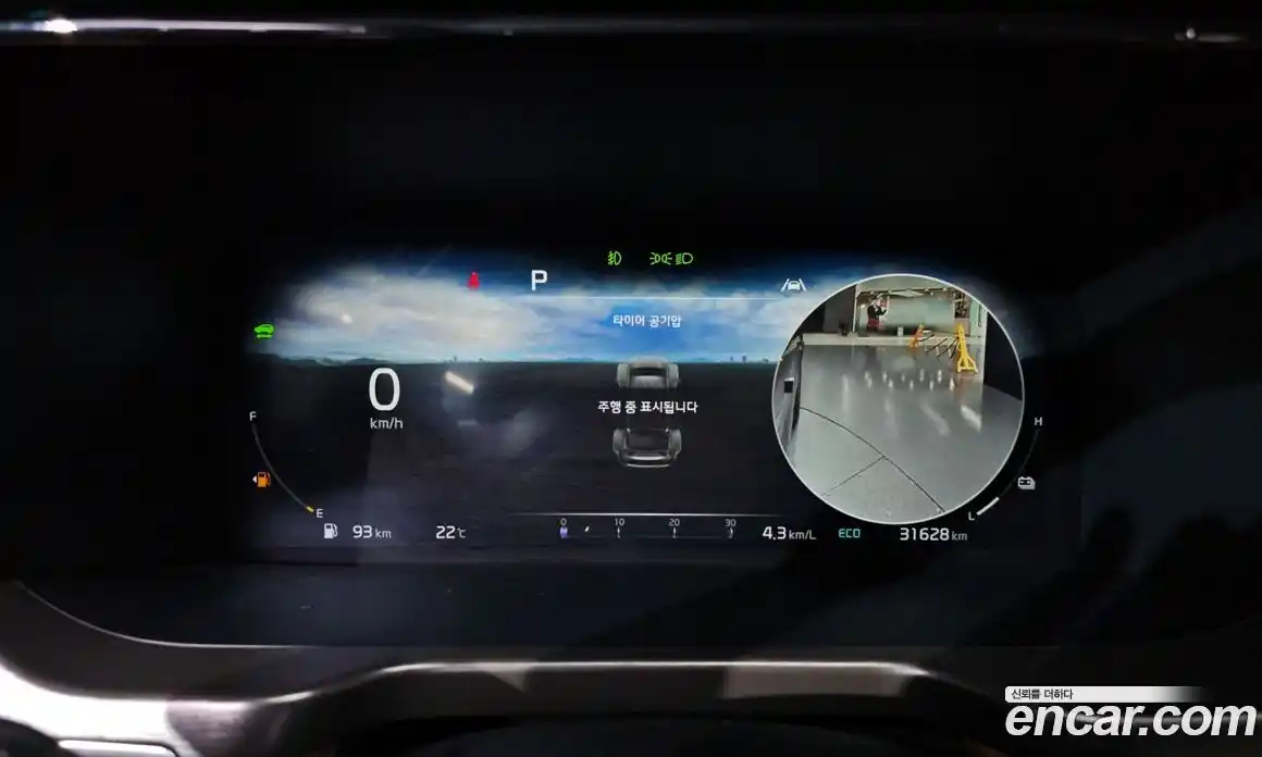 Kia Sorento 2021 1.6 гидро в Москве № 1904955, фото 8