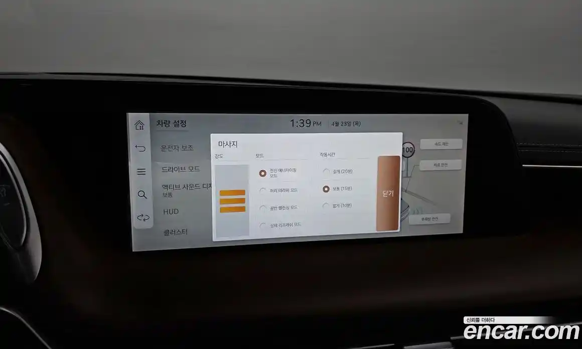 Genesis G90 2022 3.5 гидро в Москве № 1905607, фото 22