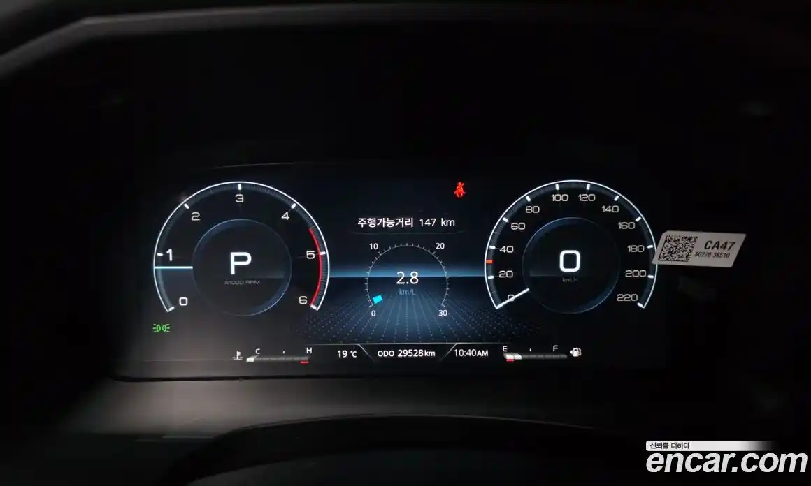 SsangYong Rexton 2022 2.2 гидро в Москве № 1905882, фото 10