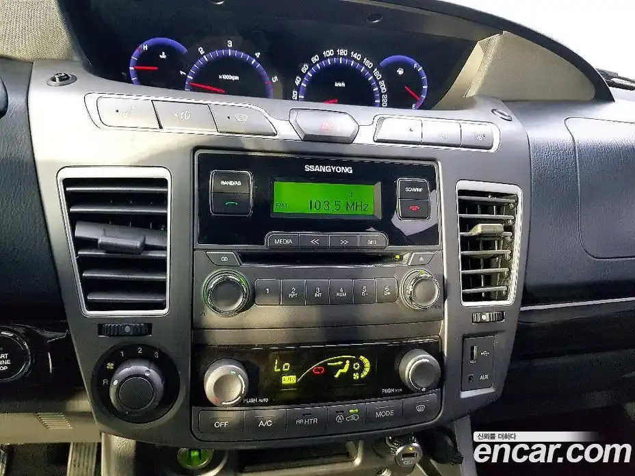 SsangYong Korando 2015 2.2 гидро в Москве № 1906587, фото 14