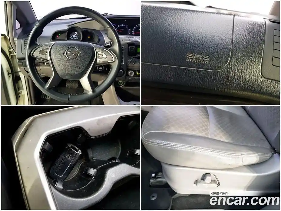 SsangYong Korando 2015 2.2 гидро в Москве № 1906587, фото 18