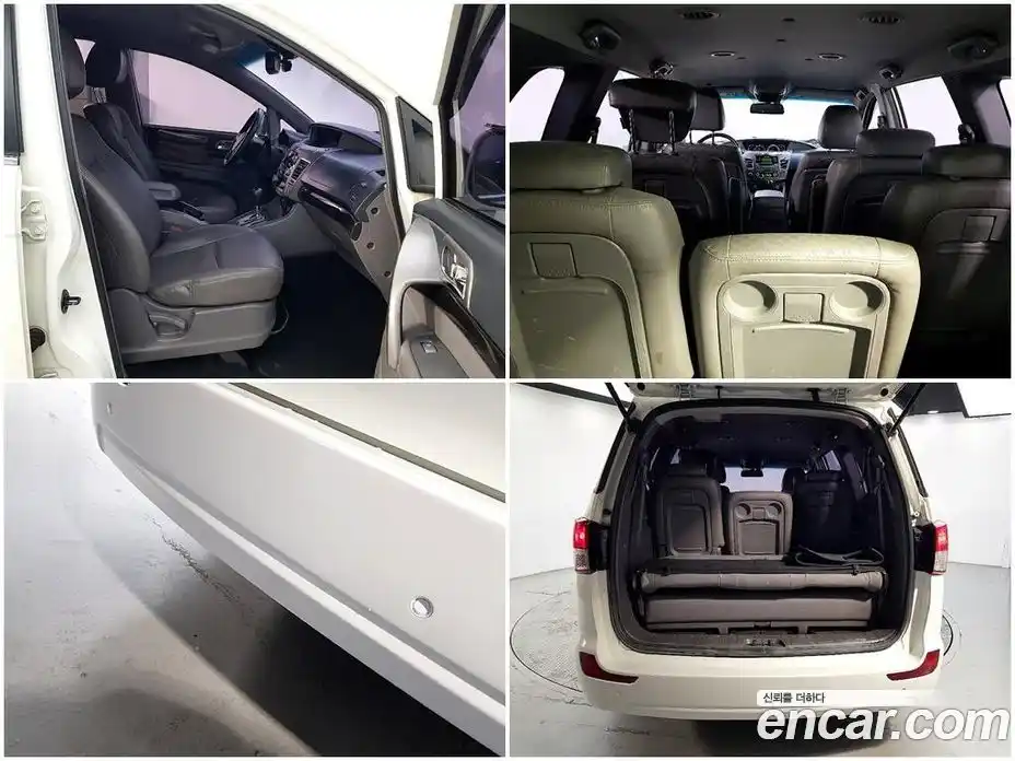 SsangYong Korando 2015 2.2 гидро в Москве № 1906587, фото 19