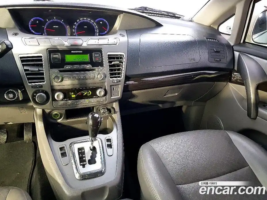 SsangYong Korando 2015 2.2 гидро в Москве № 1906587, фото 9