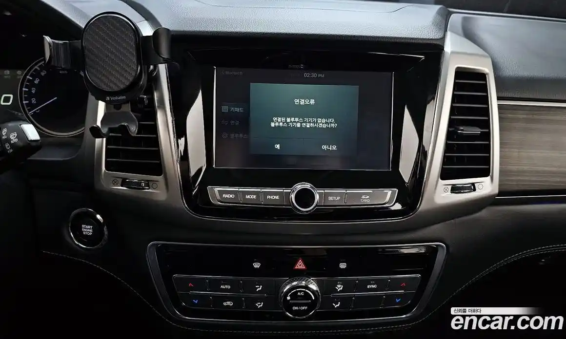 SsangYong Rexton 2017 2.2 гидро в Москве № 1906597, фото 14