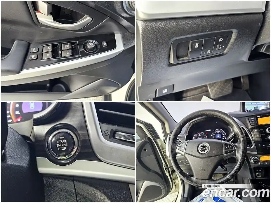 SsangYong Korando 2015 2.0 гидро в Москве № 1906676, фото 15