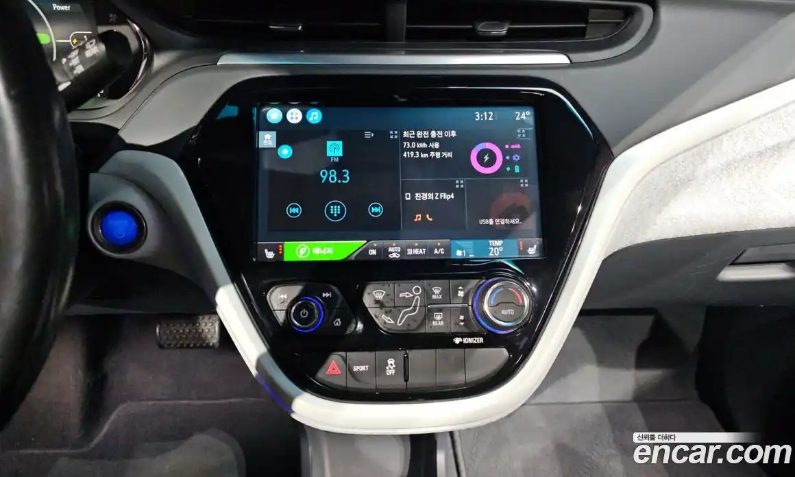 Chevrolet Bolt EV 2020 0.2 гидро в Москве № 1907750, фото 15