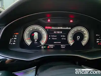 Audi Q8 2023 3.0 гидро в Москве № 1912209, миниатюра 10