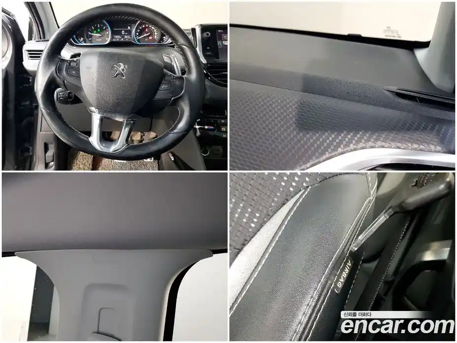 Peugeot 2008 2017 1.6 гидро в Москве, фото 17