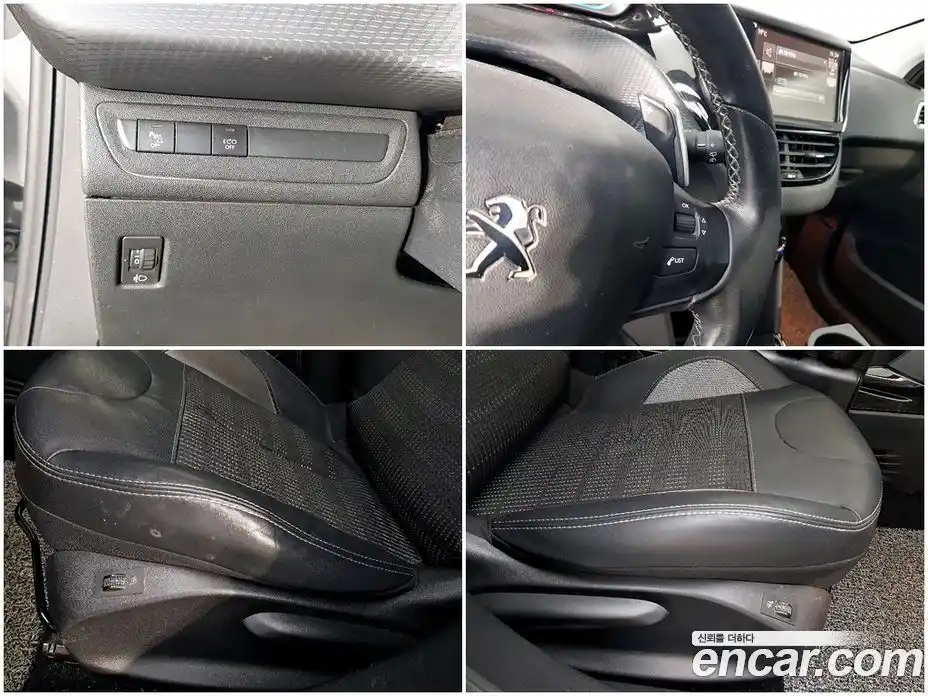 Peugeot 2008 2017 1.6 гидро в Москве, фото 18