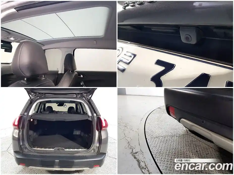Peugeot 2008 2017 1.6 гидро в Москве, фото 19