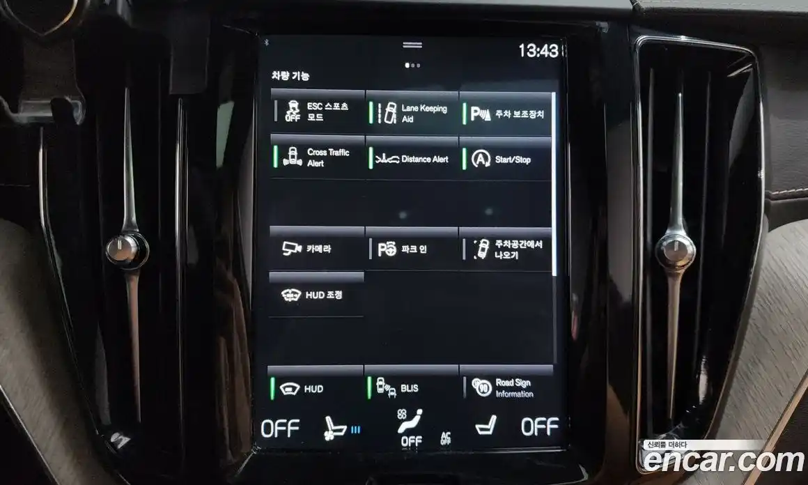 Volvo XC60 2018 2.0 гидро в Москве № 1913164, фото 33