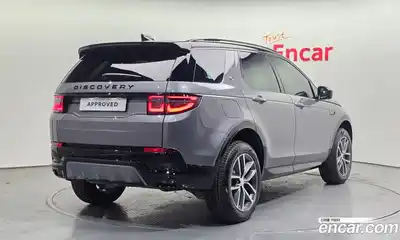 Land Rover Discovery Sport 2025 2.0 гидро в Москве № 1914609, миниатюра 2