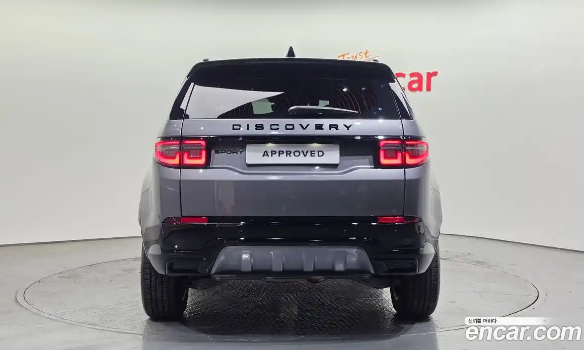 Land Rover Discovery Sport 2025 2.0 гидро в Москве № 1914609, фото 7