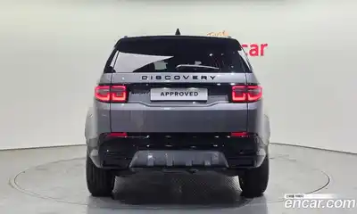 Land Rover Discovery Sport 2025 2.0 гидро в Москве № 1914609, миниатюра 7