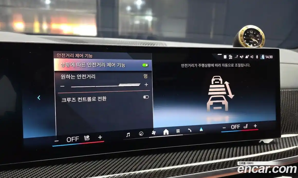 BMW X7 2025 3.0 гидро в Москве № 1915957, фото 29