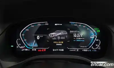 BMW X3 2021 2.0 гидро в Москве № 1917940, миниатюра 10
