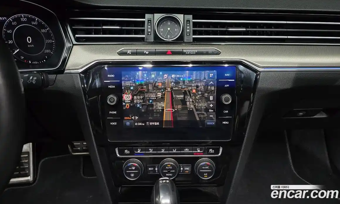Volkswagen Arteon 2019 2.0 гидро в Москве № 1917942, фото 15