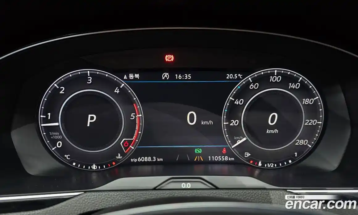 Volkswagen Arteon 2019 2.0 гидро в Москве № 1917942, фото 8