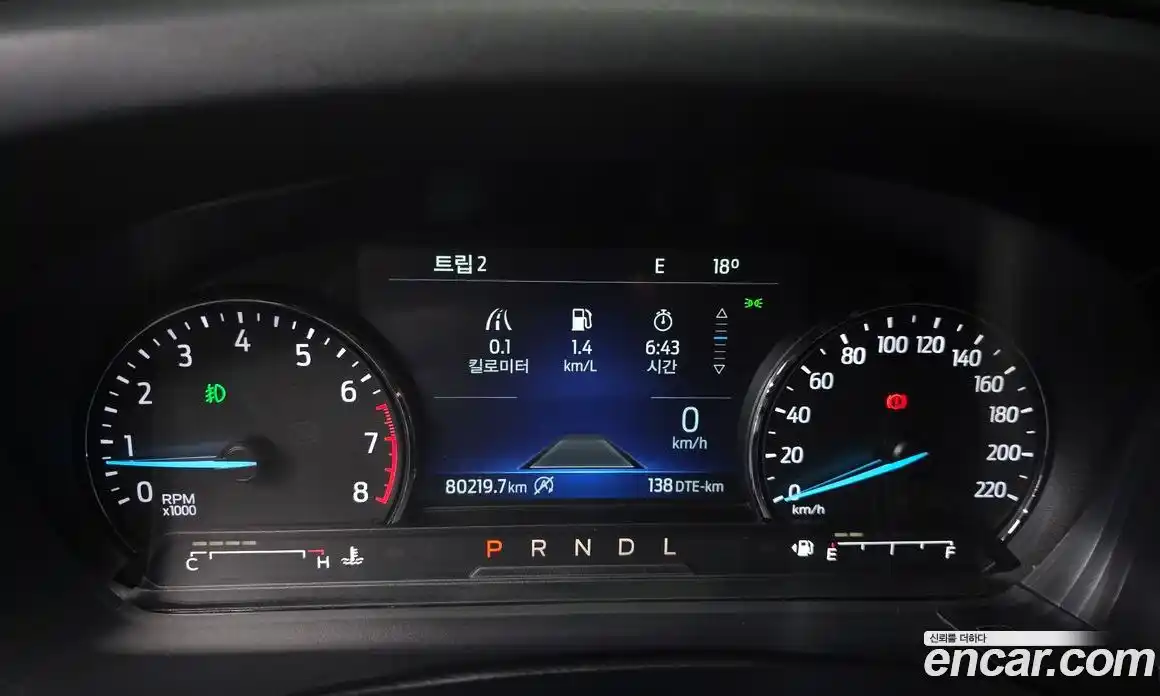 Ford Explorer 2021 2.3 гидро в Москве № 1920329, фото 8