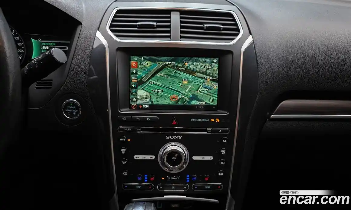 Ford Explorer 2018 2.3 гидро в Москве № 1920395, фото 17