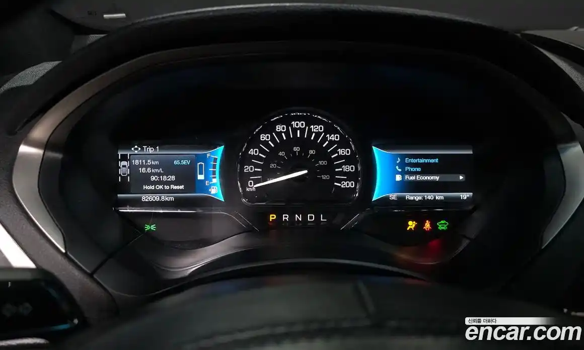 Lincoln MKZ 2018 2.0 гидро, фото 8