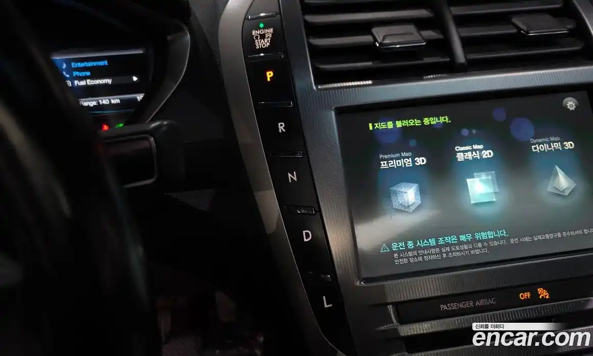 Lincoln MKZ 2018 2.0 гидро, фото 9