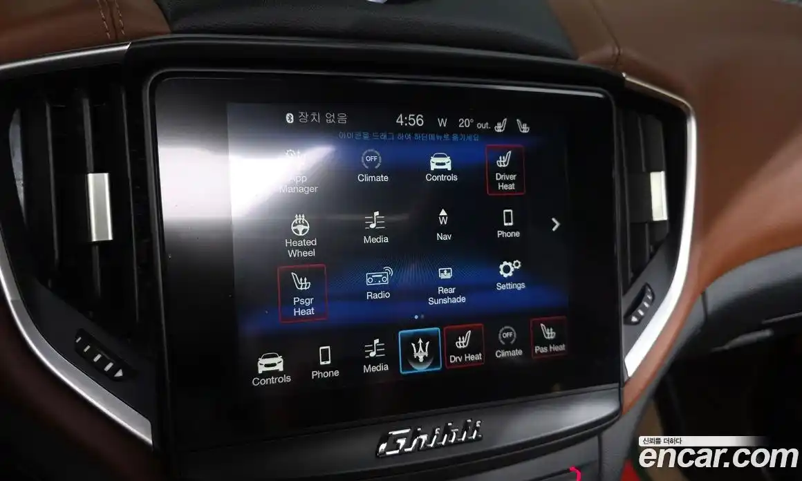 Maserati Ghibli 2018 3.0 гидро, фото 16