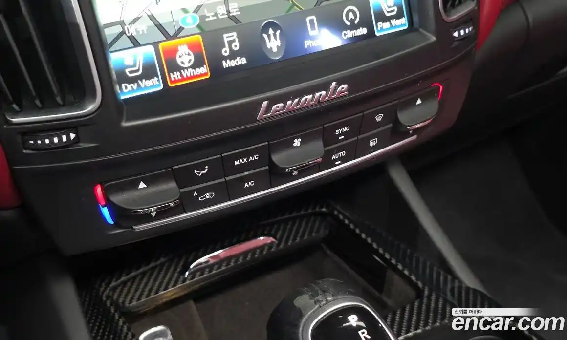 Maserati Levante 2018 3.0 гидро, фото 18