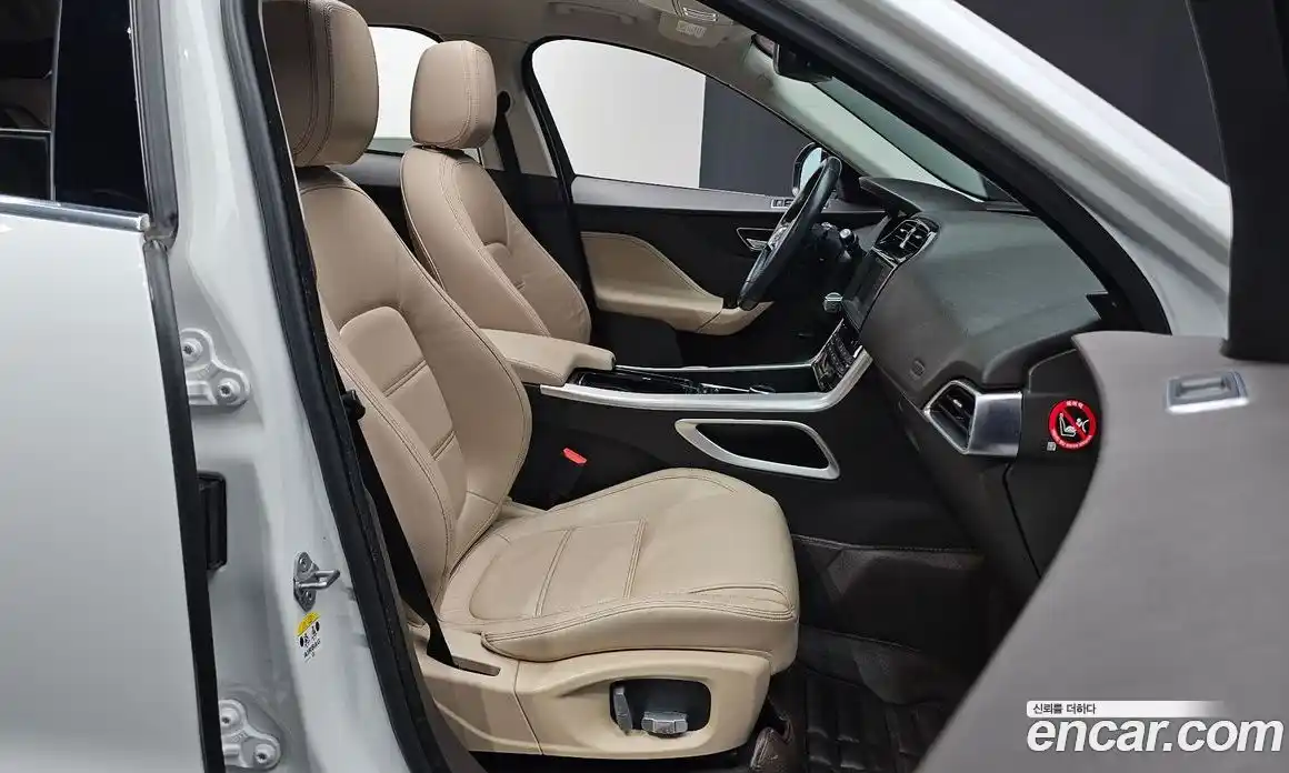 Jaguar F-Pace 2018 2.0 гидро в Москве № 1921176, фото 12
