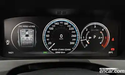 Jaguar F-Pace 2018 2.0 гидро в Москве № 1921176, миниатюра 10