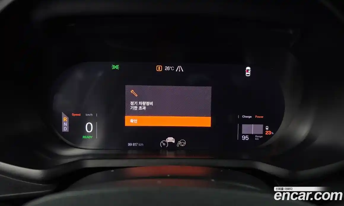 Polestar Polestar 2 2022 0.2 гидро, фото 8