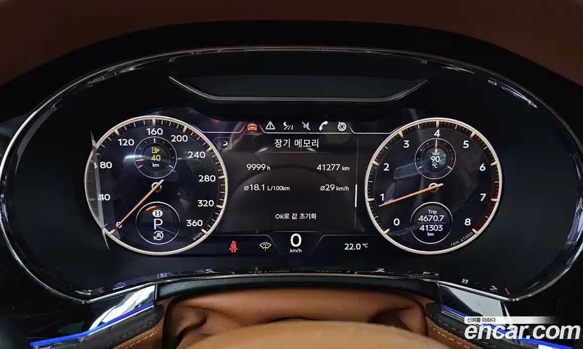 Bentley Flying Spur 2021 4.0 гидро, фото 11