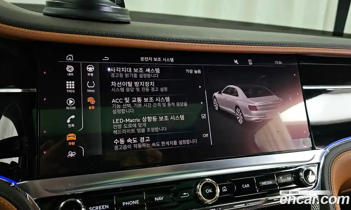 Bentley Flying Spur 2021 4.0 гидро, фото 22