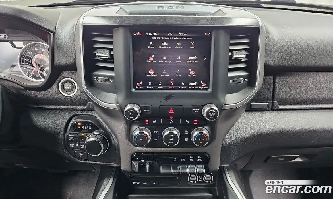 Dodge Ram Pick Up 2019 5.7 гидро в Москве № 1922505, фото 20