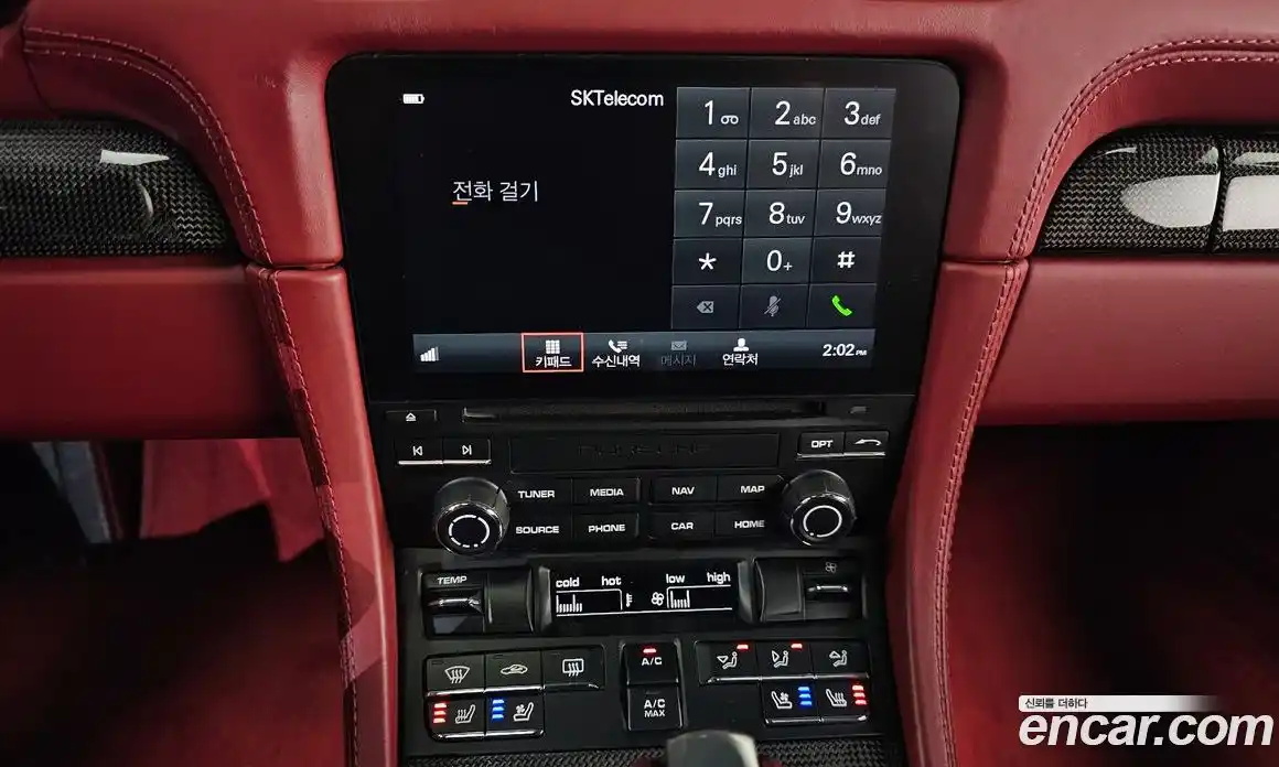 Porsche 718 2019 2.5 гидро в Москве, фото 15