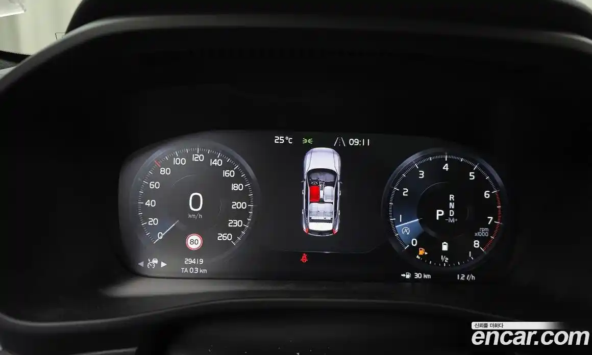 Volvo XC40 2021 2.0 гидро в Москве № 212856, фото 8