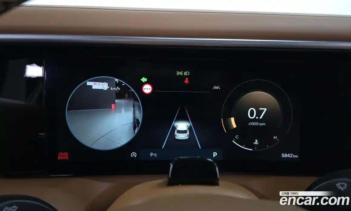 Hyundai Palisade 2025 2.5 гидро в Москве № 47771, фото 8